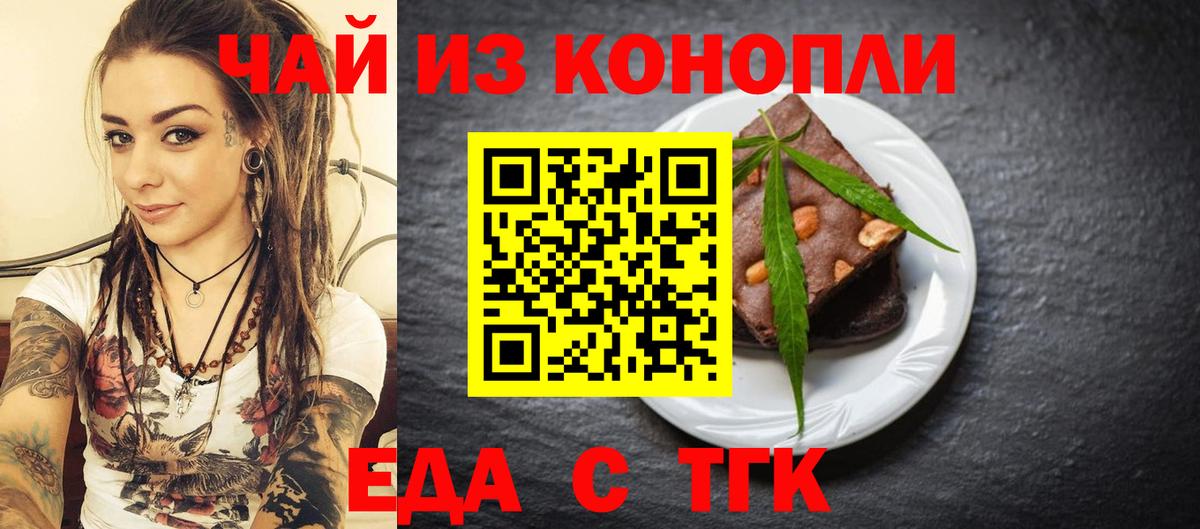 Альфа ПВП Полевской