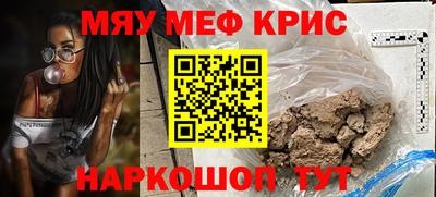 хмурый Волжск