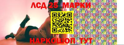 хмурый Волжск