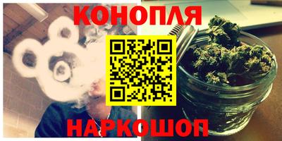 прущий лед Будённовск