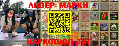 герыч Бугуруслан