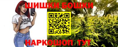 герыч Бугуруслан