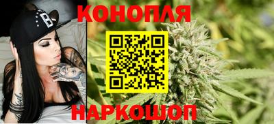 альфа пвп VHQ Волгодонск