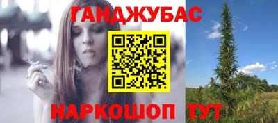 прущий лед Будённовск