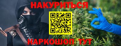 прущий лед Будённовск