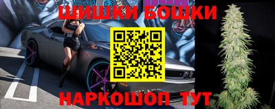 герыч Бугуруслан