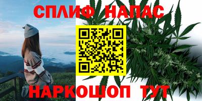 герыч Бугуруслан