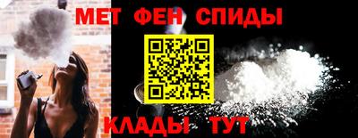 прущий лед Будённовск