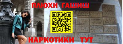 герыч Бугуруслан