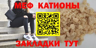 хмурый Волжск