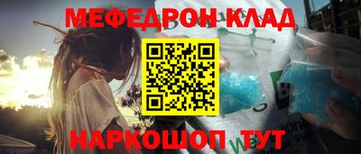 герыч Бугуруслан